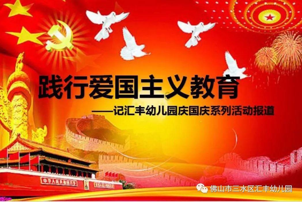 小鹏汽车-W早盘涨近6% 美银证券给予买入评级
