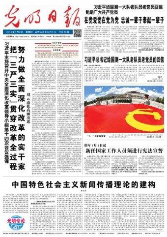 千昭词