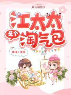 寻找丢失的金币
